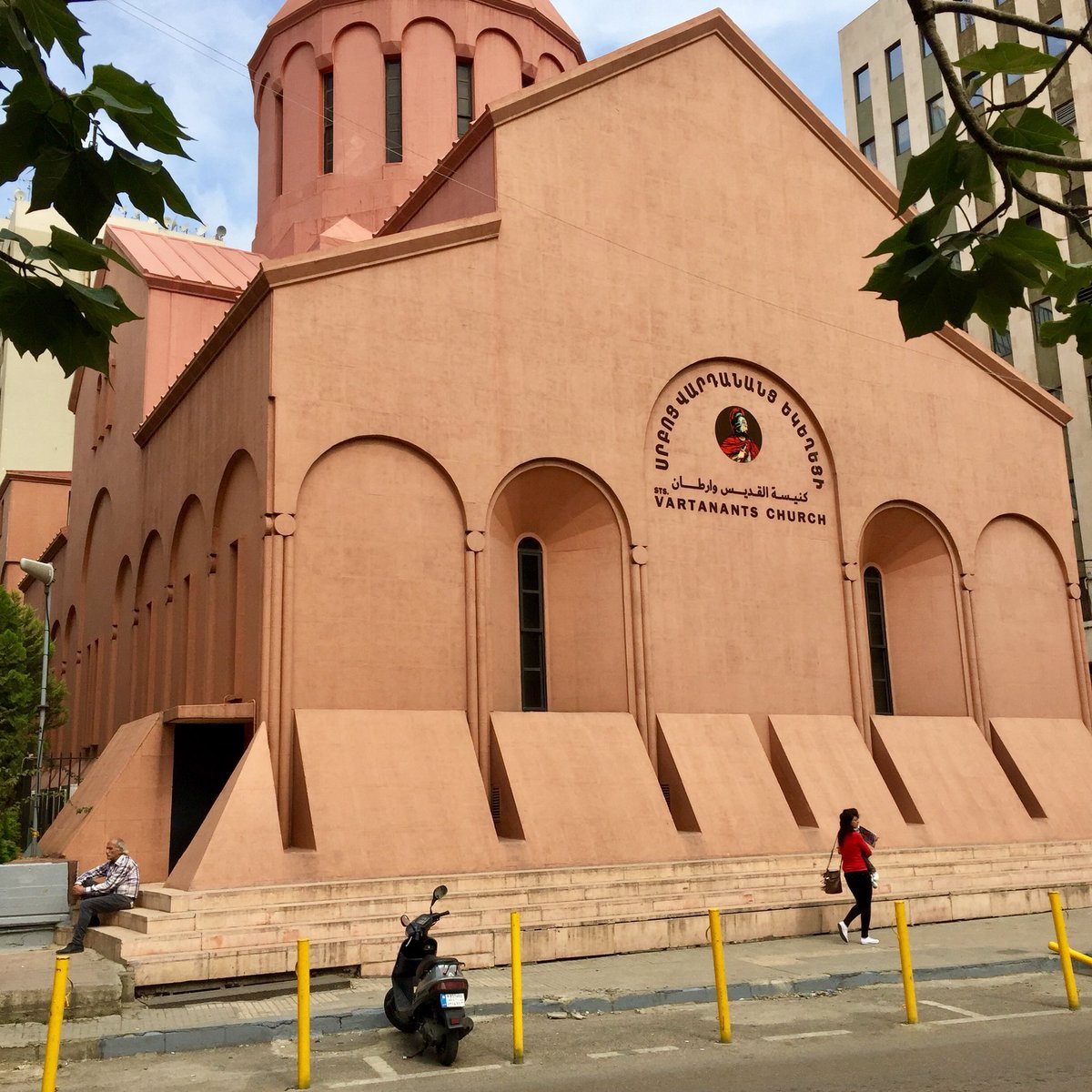 St. Vartan Church